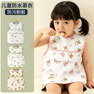 �������ȹ�������·�ˮ���K��ϴ�냺��ͯ�oʳ�o�䴩���ļ�����