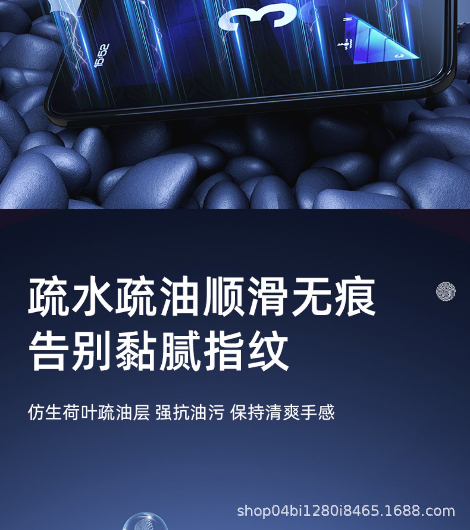 Tank 700Hi4-T Navigation Screen Instrument Interior Film Central Control Screen Tempered Film Interior Decoration Supplies Modification
