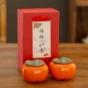 Green-covered persimmon double cans in a simple gift box