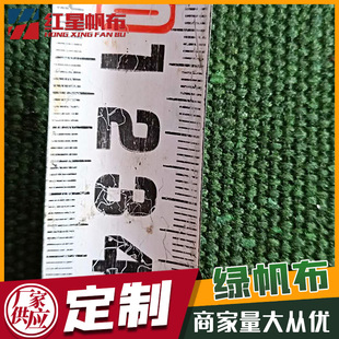 ��ˮ��܊�S�����Ӻ���ĥ܊�Sɫ�ЙC����겼��]�����񲼾G����