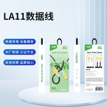 LA11TPE�֙C��������׿�����늾����b��OD5.0�Ӵ�ܛ�z��侀���l