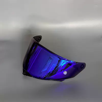 Tt-Revo Lens Electroplated Sun: Dəbilqə (Kaska) aksesuarları - dark-blue