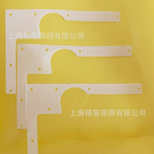 �����Y�W��10Ŀ-600ĿFDAʳƷ��PA6�����W �\�]�^�V�W ���и�ӹ�