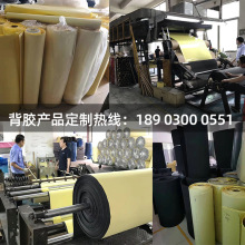 EVAކp汳zώzܷ⿹|Ƭr