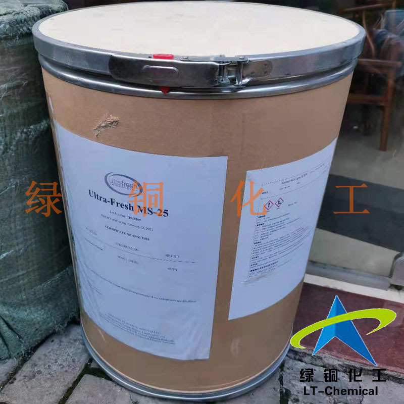 ô󿹾Ultra MS-25PEPPùۼ