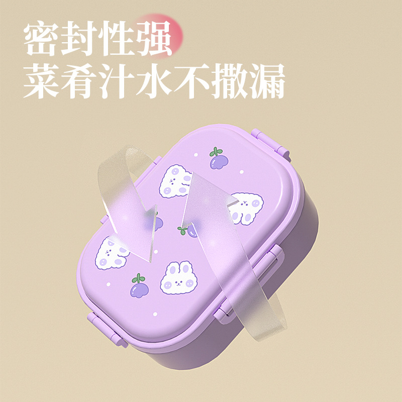Caja de almuerzo de estudiantes caja de ensalada de niños para el trabajo calentamiento por microondas caja de plástico portátil