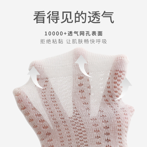 Children's Summer Thin Mesh Boneless Loose Mouth Baby Toddler Butterfly Knot Princess Lace Medium Calf Socks