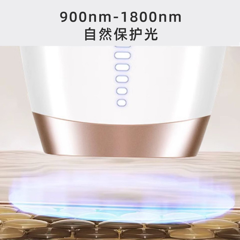 Skin rejuvenation milk light beauty instrument for lightening spots and reducing melanin, household imported facial whitening portable photon rejuvenation instrument