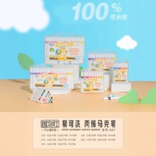 ��ϴ��ϩ�R�˹P�f��Կɮ���ɫ�T�f��ϩ�Pˮ����ϴīˮ�L�����P