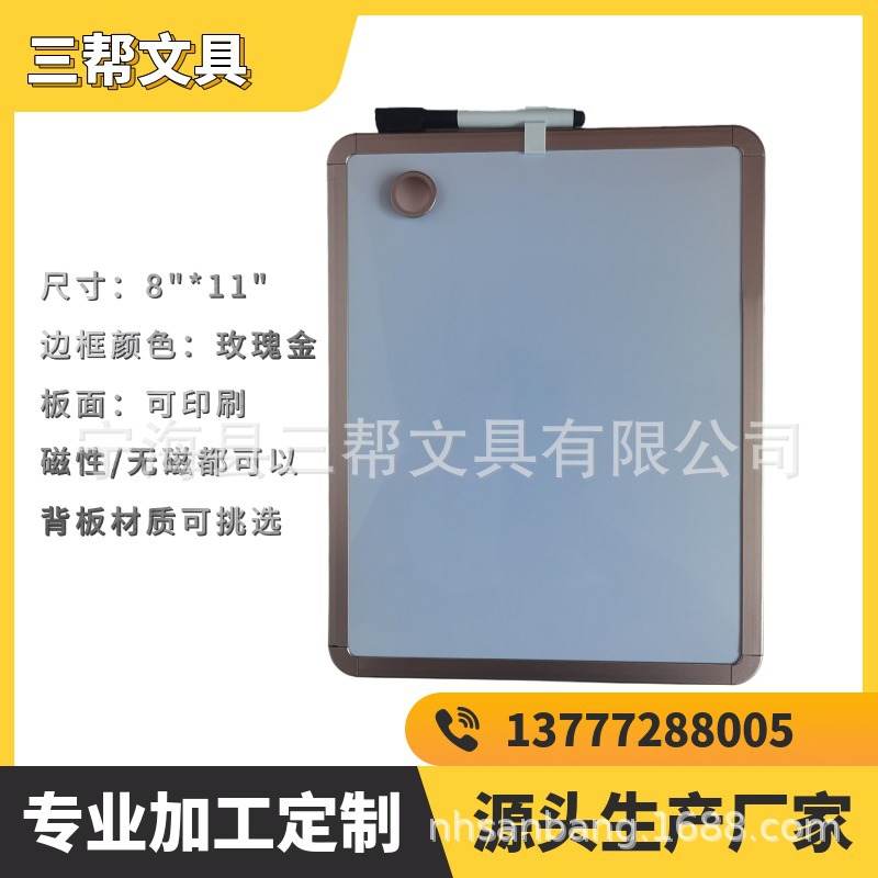 [����5000]õ�����ɫ�����ܽ������ӡˢ�װ�/д�ְ�/���԰�ɲ�