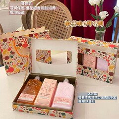 欧舒家洗护三件套沐浴露身体乳护手霜套盒伴手礼礼品礼盒居家