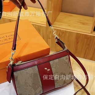 Cross-Border Women's Bag 2025 Spring New Pu Versatile Popular Letter Wallet European and American Fashion Shoulder Bag Armpit Bag