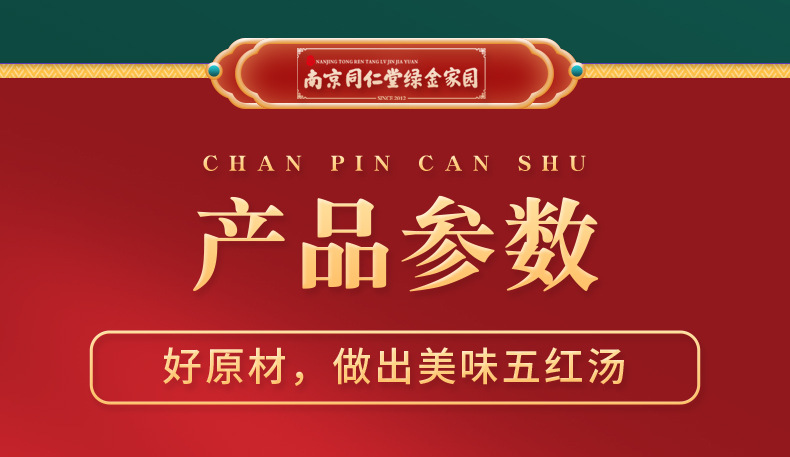 O1CN01kREZrB29NF7lettTk_!!2208626768055-0-cib.jpg?__r__=1677457756099