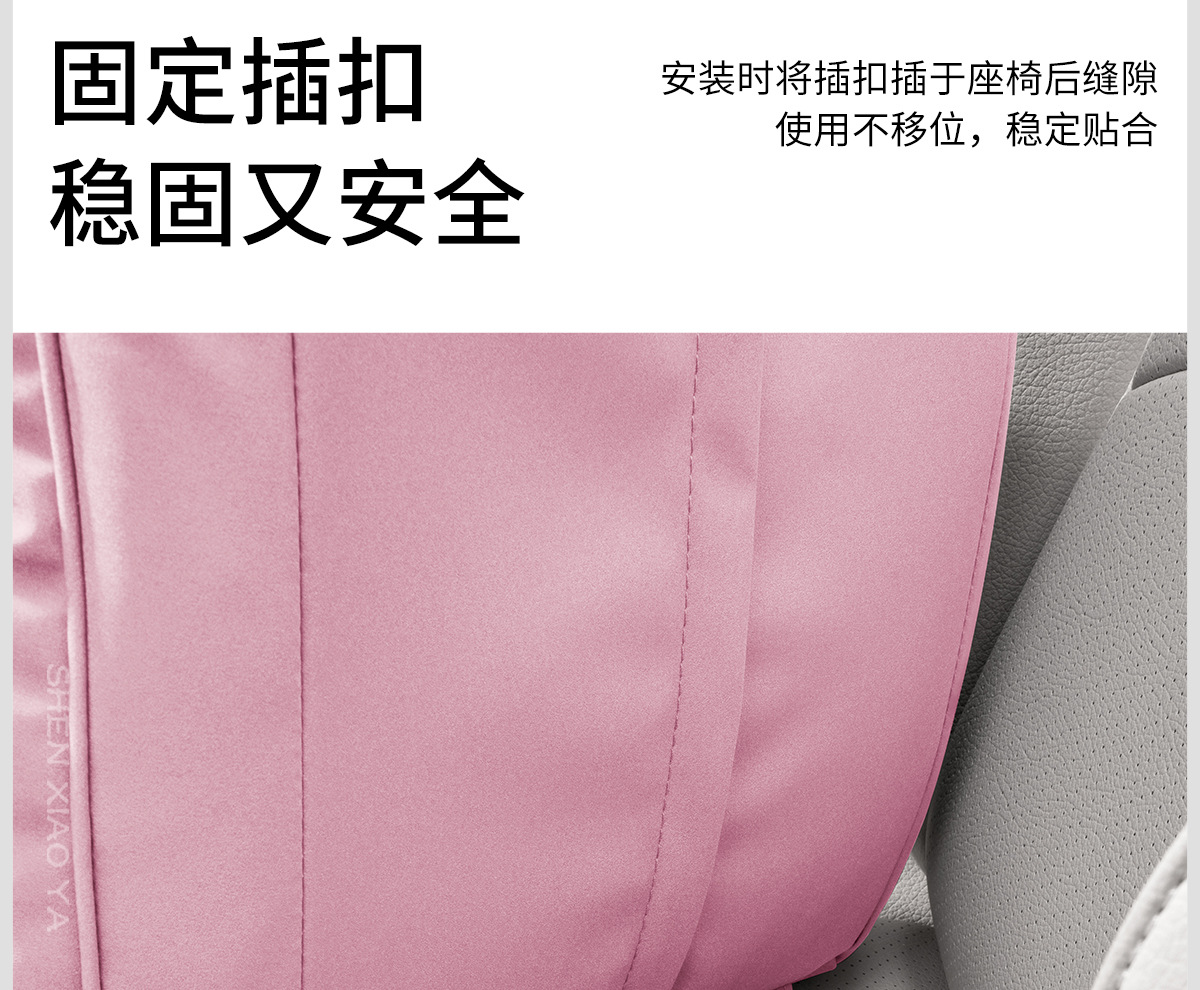 Suitable for Lynk & Co 01 02 03 05 06 09 08 Car Headrest Car Cushion Neck Pillow Car Interior Decoration Supplies