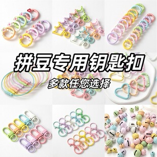 ƴ���ǹ���ɫ���ٿ���耳ג��diy������� �����_��Ȧ���r�����