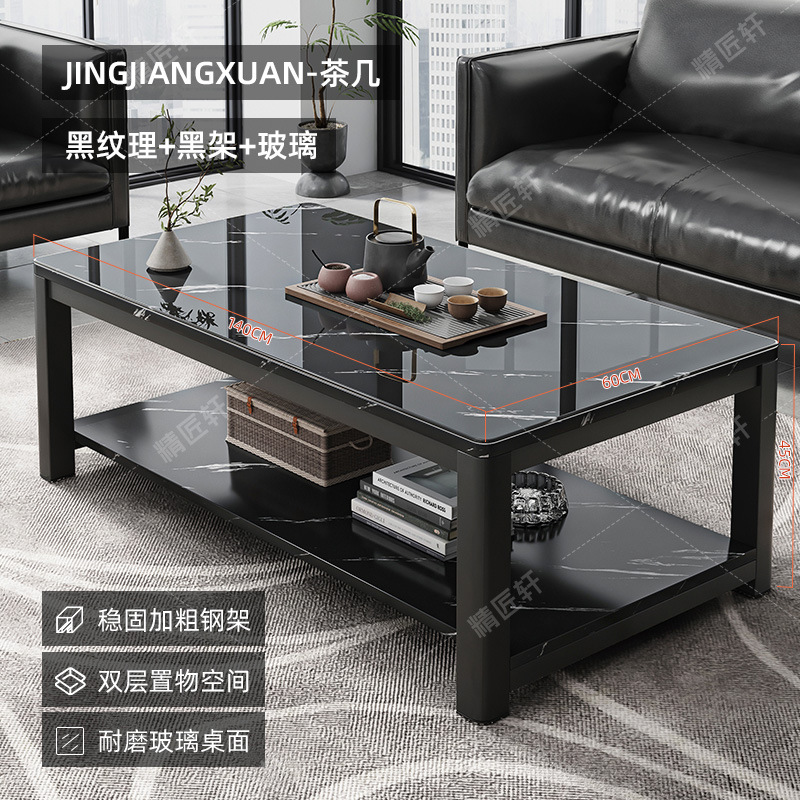[40MM 두께의 강철 다리 업그레이드 유리 조리대] 140CM 블랙 질감 색상