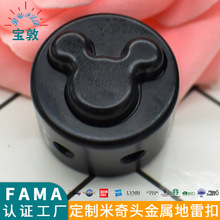 Fama�J�C�A�ε����p�׺�ɫ�i�ǿ��ɾo���K�ۏ����{�������揗�ɿ�