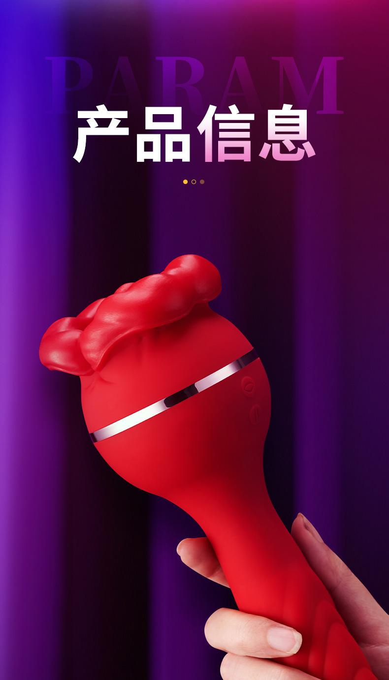 Telescopic Vibrating Masturbator with Licking Tongue and Lip Design, Silicone, Black — detail image 24
