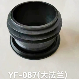 其他卫浴洁具;水槽配件;其他居家日用