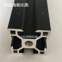 �S�ҹ����X�ͲĚW�˹��I��ˮ�����X�Ͻ�40*40�X���ܿ���Ͳ�