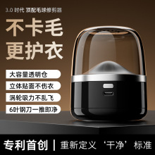 3.0�r���¿�ë���޼������ʽ6�~䓵���ë�C�����ë��ë��ȥë��