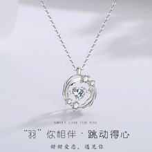 S999纯银灵动羽你相伴天使之羽小众轻奢ins风高级感项链锁骨链
