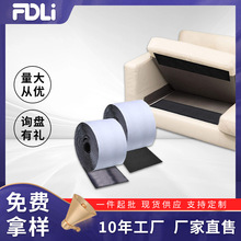 菲得利沙发垫固定器防滑床单无钉安全无针神器无痕隐形防滑魔术贴