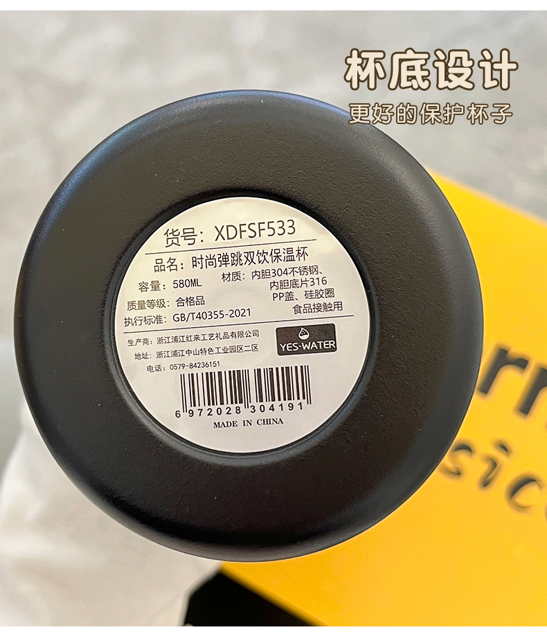 Wholesale of original and personalized fitness sports water cups, double-drinking cups, student portable travel cups and insulated cups in Yongkang pic 32