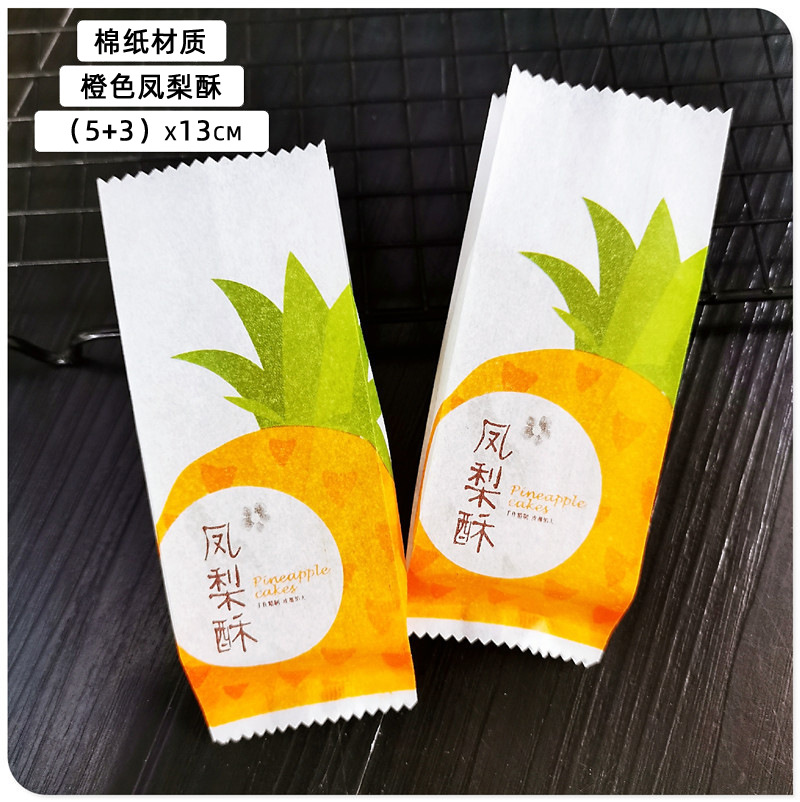 Pastel de piña de papel de algodón naranja grande alrededor de 50 * CPP compuesto de papel de algodón