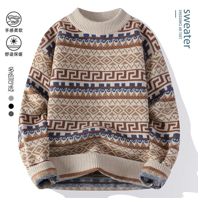 2024 Новый Taobao 6635532024 Качество осень-зима мужской модный вязаный свитер с круглым вырезом тренд 24 волны
