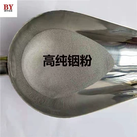 其他金属粉末;铁粉系列;铜粉系列