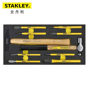 Stanley EVA tool holder set -10 pieces percussion Series 90-040-23