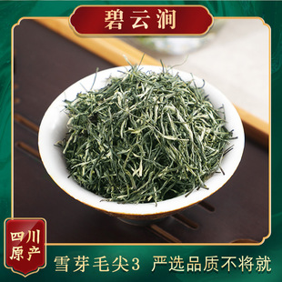 250g��녝��²���F����G���ؼ������ʹ�����ë�����ë�����