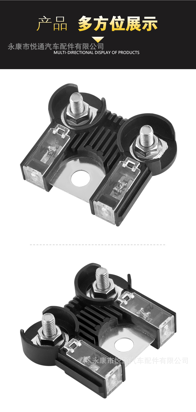 Cross-Border Hot-Selling Fuse Combination Accessories Al3Z-14526-Aa Suitable for Ford F-150