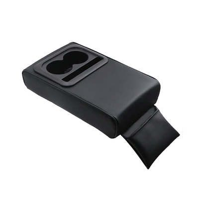 Thickened, Multifunctional Cup Holder, Storage — Armrest box