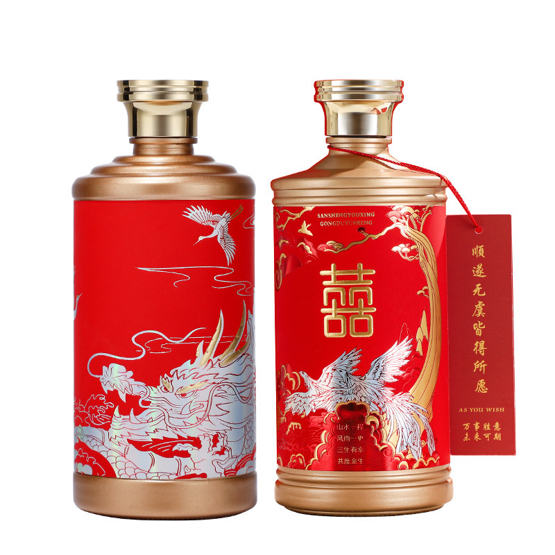 批发高档喜宴婚礼订婚空酒瓶喜酒瓶加厚密封自酿酒瓶龙凤呈祥盒装|undefined