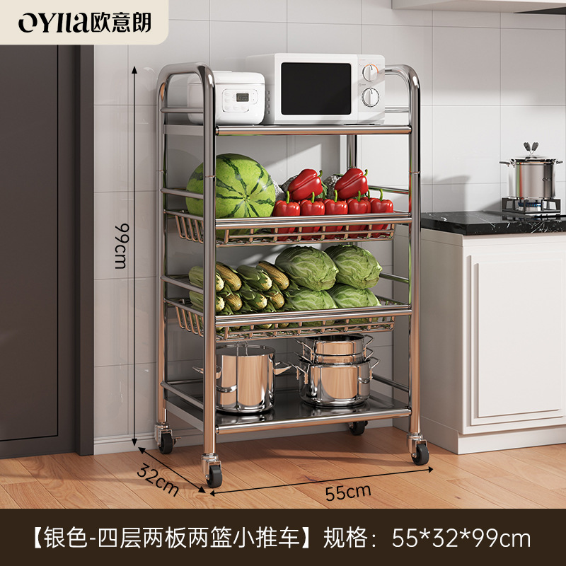 Estante de acero inoxidable de cocina estante de almacenamiento multifuncional de horno de microondas para horno de frutas y verduras multicapa estante pequeño