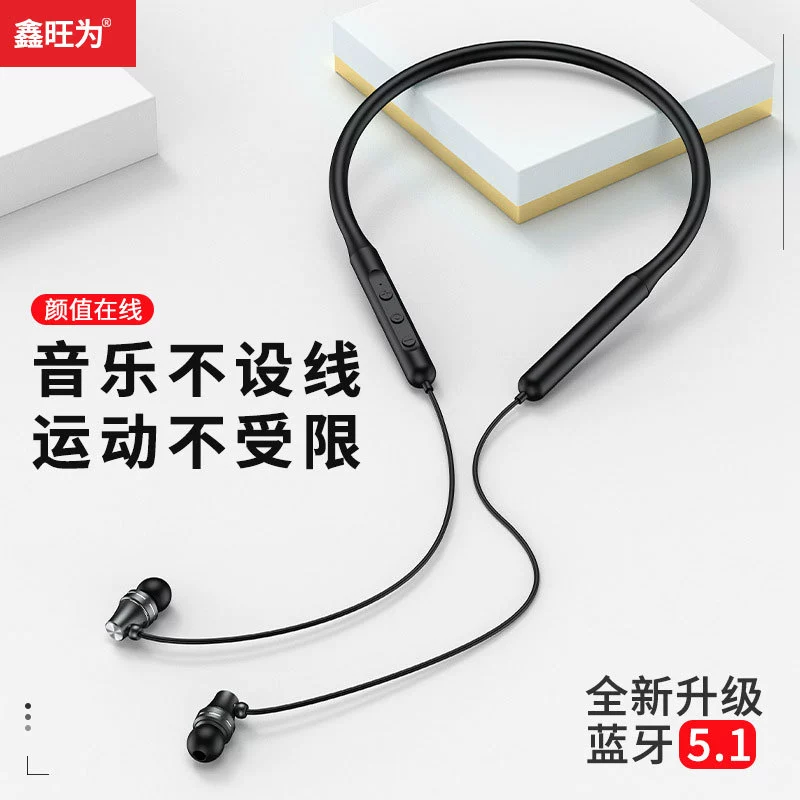 Объемные игровые наушники с увеличенными трубками, Bluetooth