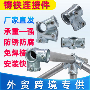 6����\���F�ܽ��^��\䓹��B�Ӽ��A�̶ܹ�������ͨ��ͨ�������