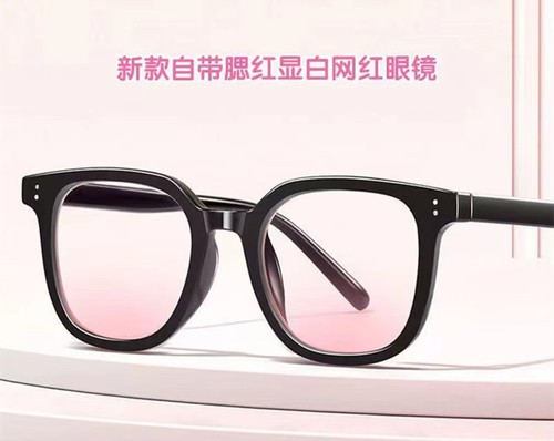 黑框素颜神器眼镜框百搭透明平光眼镜架男腮红眼镜女可配近视