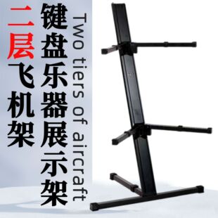 ������w�C��MIDI�I�P�� �Ź~չʾ�ܺϳ����� ��ټ��p��չʾ�ټ�