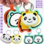 熊猫定制pu油边公仔