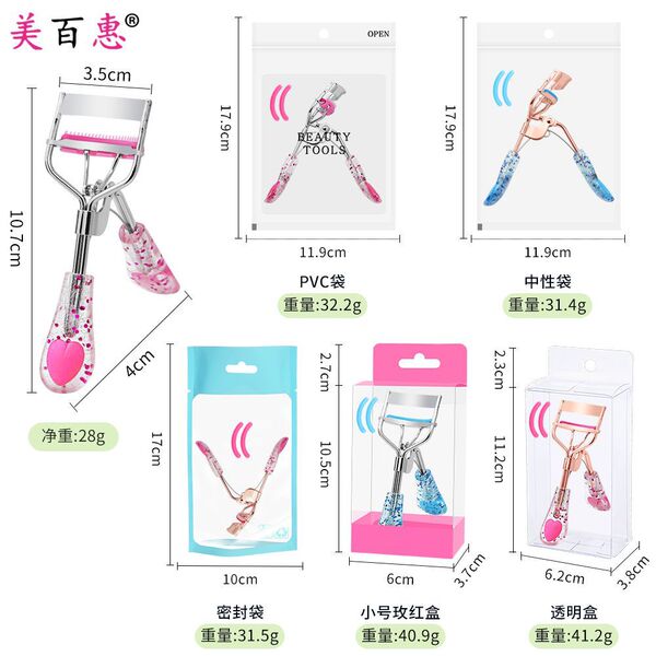 Golden curling eyelash curler contains rose for eyelashes for…