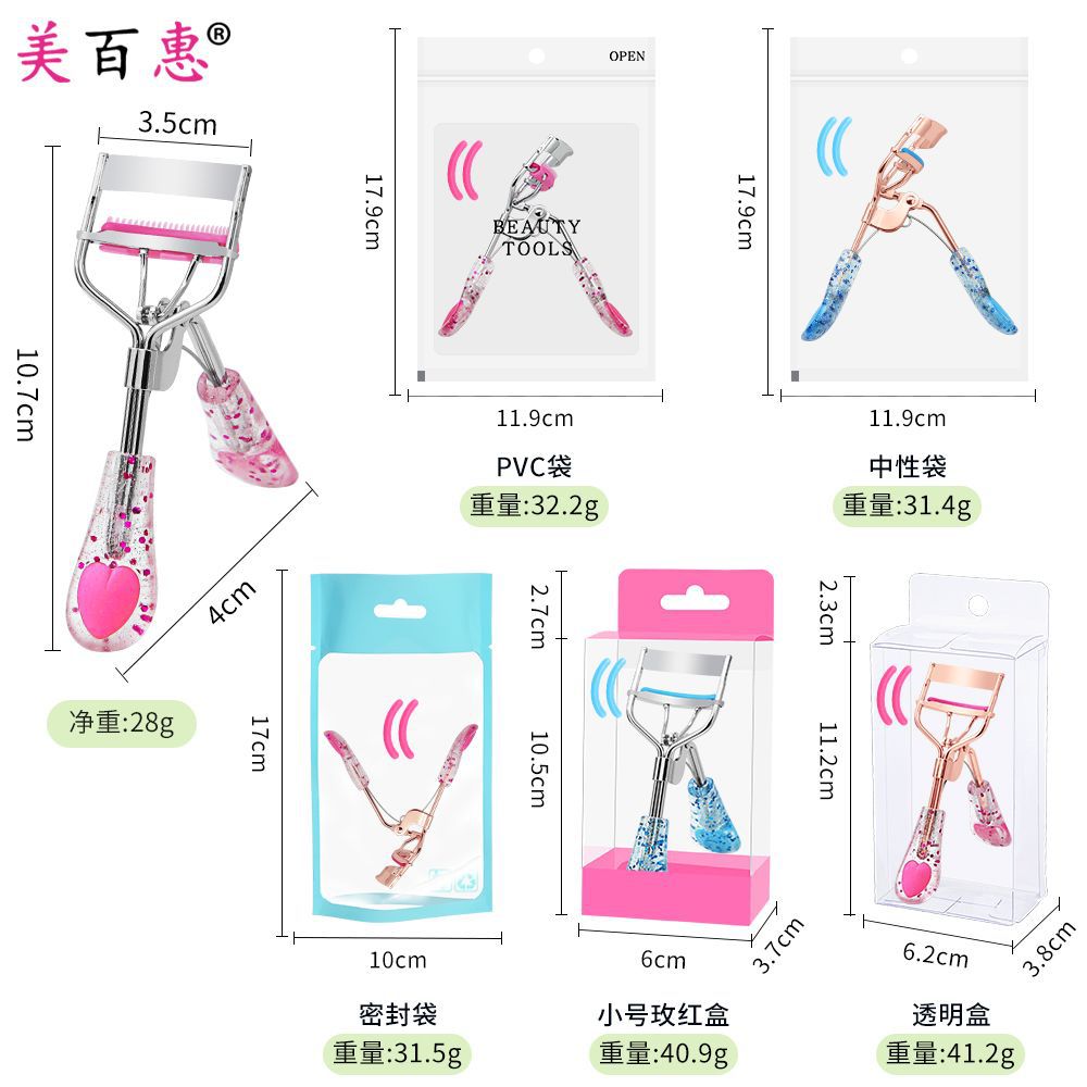 Clip de pestañas de polvo de corazón de桃 A4 oro rosa banda de acoplamiento auxiliar de pestañas de rollo natural sin herramientas de maquillaje de párpados