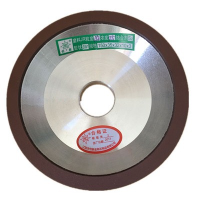 金刚石砂轮BW150*35*32*10*3 金刚石砂轮 碗型钨钢砂轮 合金砂轮