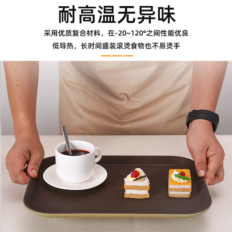 滑り止めトレイ長方形 PP トレイティーカップホテルトレイプラスチック商業カップトレイ食品配達ラウンドトレイ|undefined