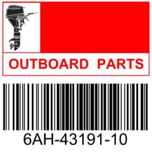 �������λ��(6AH-43191-10)OUTBOARD SHAFT, STOPPER