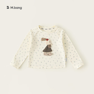 嶌�Ůͯt���黨�����Сͯ�ȴ��·���ͨ�����L������ͯ���b