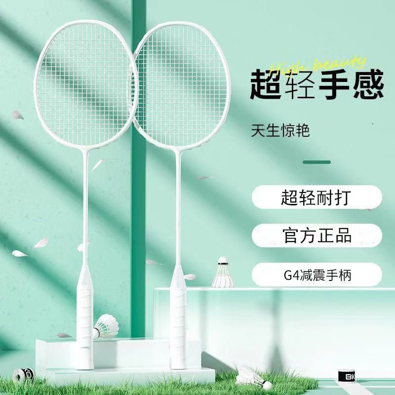 93866e22-3a42-45ba-b1a2-0a0c2099f11d.jpe