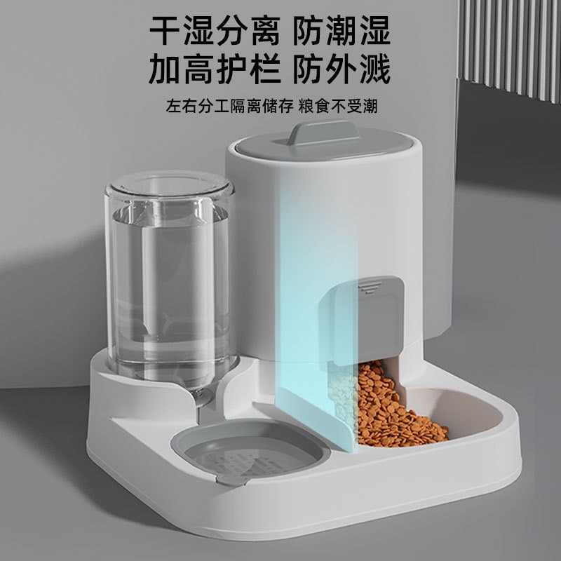 Nuevo tazón para gatos y tazón para perros, alimentador de agua potable de gran capacidad, alimentación automática de agua y alimentos integrados